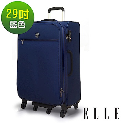 ELLE 70周年紀念款-29吋商務防盜超輕大容量購物布箱/行李箱- 藍色EL52071