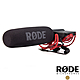 【福利品】RODE VideoMic Rycote 電容式麥克風 RDVMR【正成公司貨】 product thumbnail 1