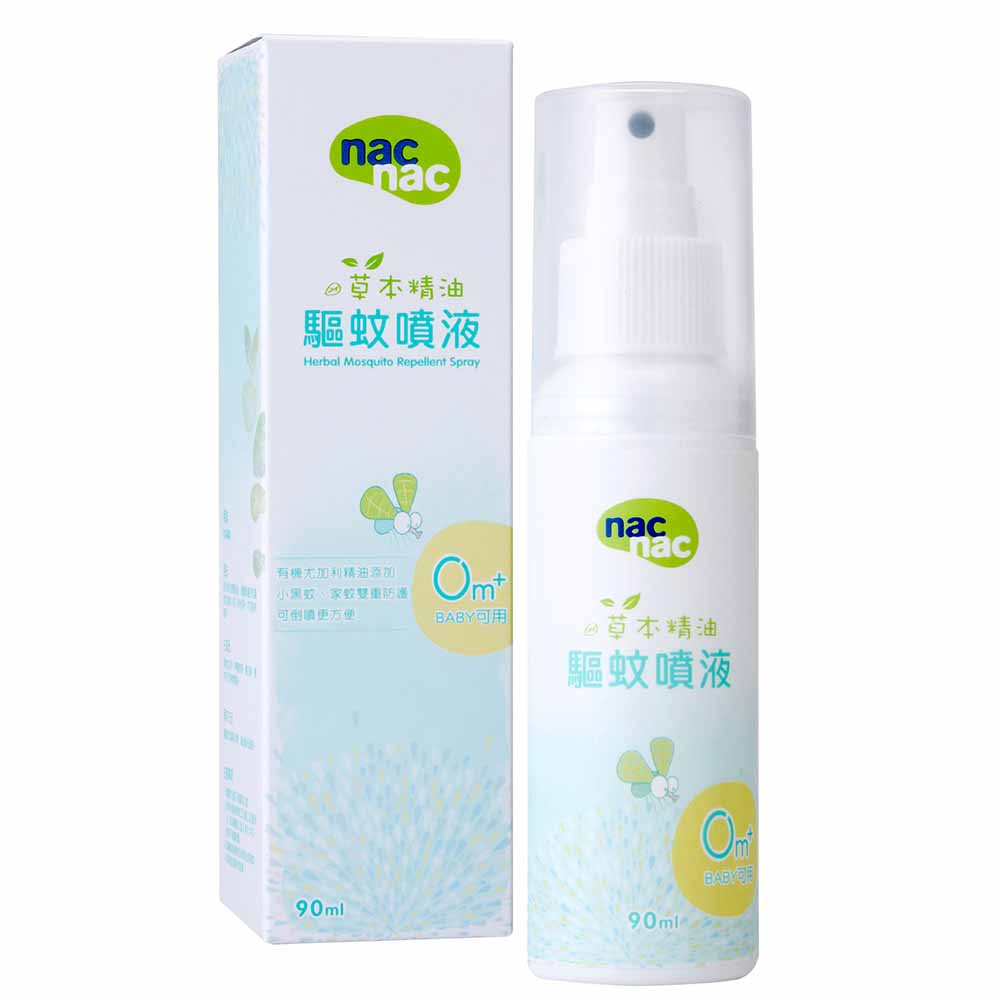 nac nac 草本精油驅蚊噴液90ml