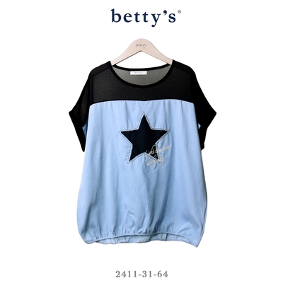 betty’s專櫃款 星星挖洞雪紡拼接牛仔上衣(藍色)