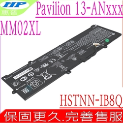 HP MM02XL 電池適用 惠普  Pavilion 13-AN0001TU 13-AN0047TU 13-AN0050TU HSTNN-IB8Q HSTNN-DB8U L27868-1C1