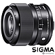SIGMA 90mm F2.8 DG DN Contemporary (公司貨) 全片幅微單眼鏡頭 廣角大光圈人像鏡 i 系列 product thumbnail 2