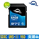 OWC Atlas Pro 64GB SD 記憶卡 SDXC UHS-II V60 product thumbnail 1