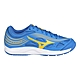 MIZUNO CYCLONE SPEED 3 男排球鞋- 運動 訓練 美津濃 V1GA218047 藍黃 product thumbnail 1