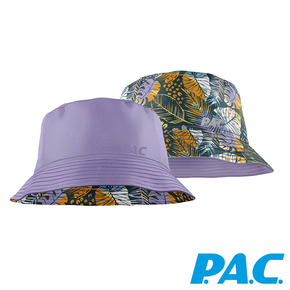 【PAC德國】雙面口袋折疊漁夫帽PAC30441002淡紫/棕櫚/防曬抗UV/超輕量/雙面可使用