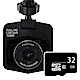 加碼贈32GB記憶卡 IS愛思 CV-03 1080P高畫質行車紀錄器 product thumbnail 2