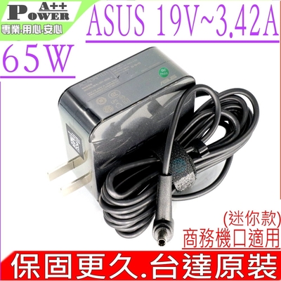 asus 65w 19v 3.42a 華碩充電器 bu400 bu401 b551 u500 ux51 p552 p553 p574 x1402 x1502 bu201 p453 p553 b1400