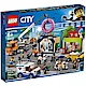 樂高LEGO 城市系列 - LT60233 甜甜圈店新開幕 product thumbnail 1