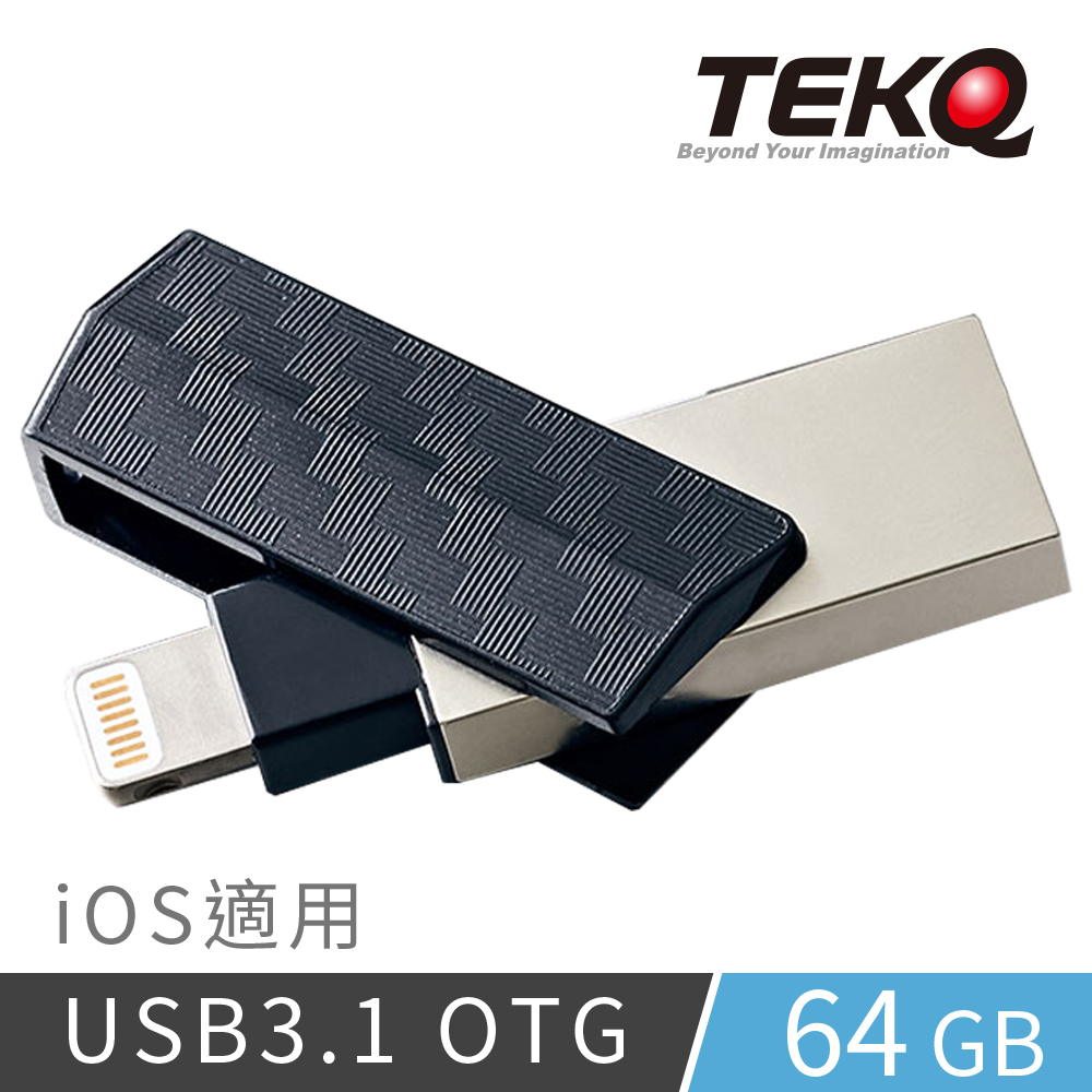 TEKQ uDrive Swivel lightning 64G ios蘋果碟-學院格紋