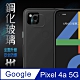 【HH】鋼化玻璃保護貼系列 Google Pixel 4a 5G (6.2 吋) 鏡頭貼(2入) product thumbnail 1