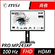 MSI微星 PRO MP243XP 24型 FHD IPS商用螢幕 product thumbnail 1
