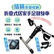 FJ折疊式居家手足健身車WD6(健身必備/折疊好收納) product thumbnail 2