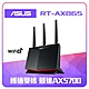 ASUS 華碩 RT-AX86S 雙頻 WiFi 6(802.11ax) 電競路由器 分享器 product thumbnail 1