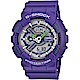 G-SHOCK GA-110 人氣雙顯手錶-紫(GA-110DN-6A product thumbnail 1