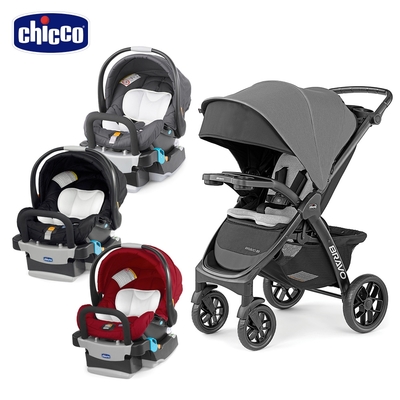 chicco-Bravo極致完美手推車風尚版+KeyFit手提汽座