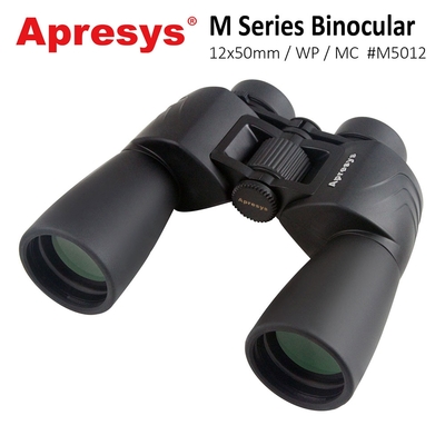 【美國 Apresys 艾普瑞】M Series 12x50mm 大口徑防水型高倍雙筒望遠鏡 M5012 (公司貨)