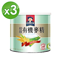 桂格 有機麥精(300gx3罐)