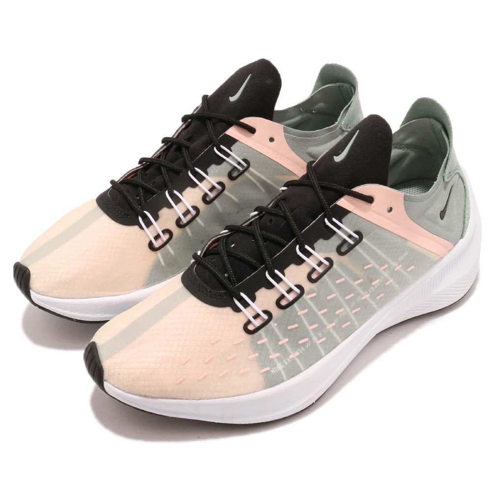 nike exp x14 womens 2015