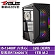 華碩H610平台[影武者AKDBC]i5-12400F/RTX 4060TI/32G/1TB_SSD product thumbnail 2