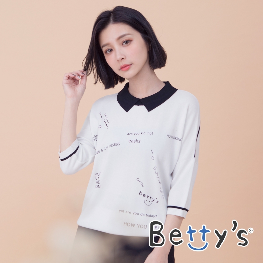 betty’s貝蒂思　英文印花針織線衫(白色)