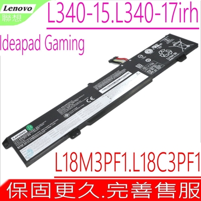 Lenovo L18M3PF1 聯想 電池適用 L340-15IRH L340-17IRH L18C3PF1 5B10T04975 5B10T04976 5B10W67350 5B10W67336