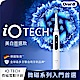 德國百靈Oral-B-iO TECH 微磁電動牙刷(白) product thumbnail 1