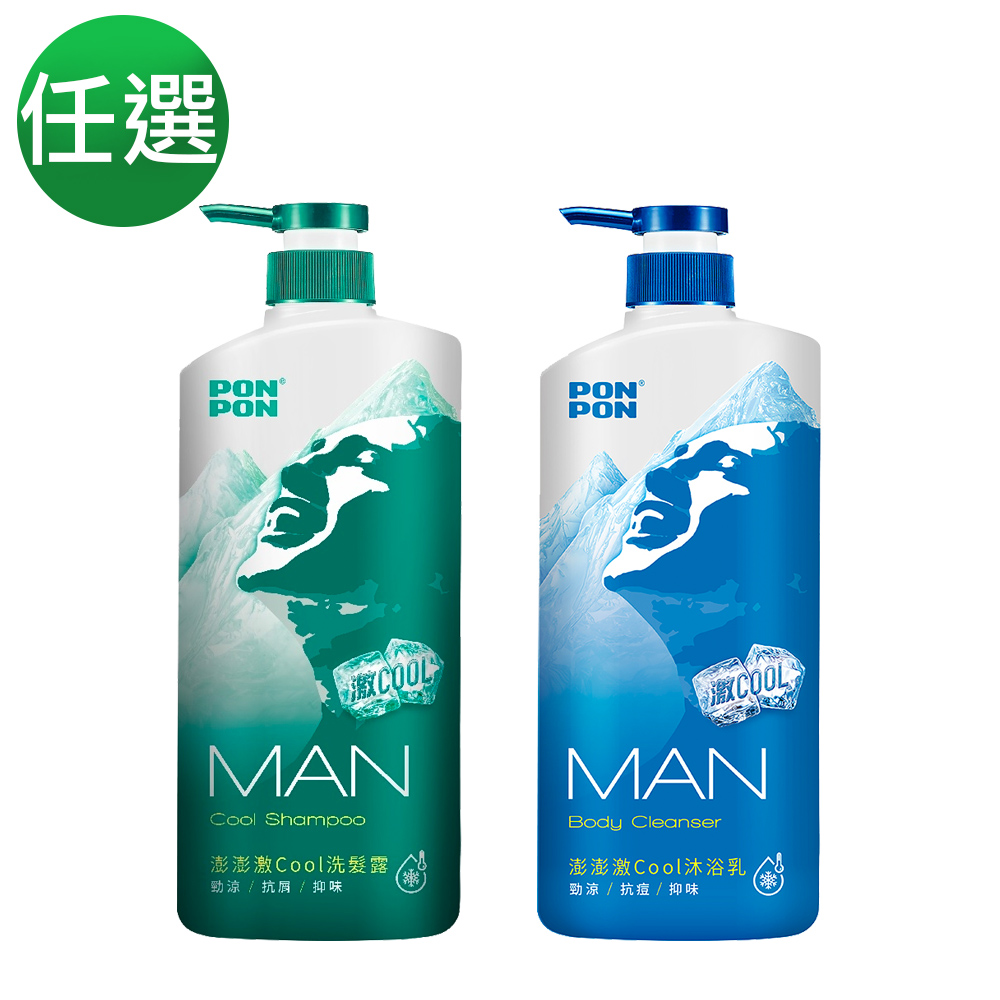 【澎澎MAN】激COOL抗痘洗沐系列-650g(沐浴、洗髮 任選) product image 1