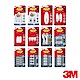 3M 無痕掛鉤小型鐵上鉤(3入裝) product thumbnail 1