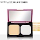 MAYBELLINE 媚比琳 清透嫩全效8合1粉餅升級版_9g product thumbnail 1