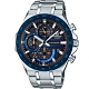 CASIO EDIFICE 太陽能賽車計時男錶(EQS-920DB-2A) product thumbnail 1