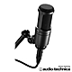 audio-technica 靜電型電容式麥克風 AT2020 product thumbnail 2