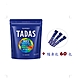 (即期品)【SUNTORY 三得利】TADAS 比菲禦力菌 90日份 ( 一袋 + 60包 ) 效期202408 product thumbnail 1