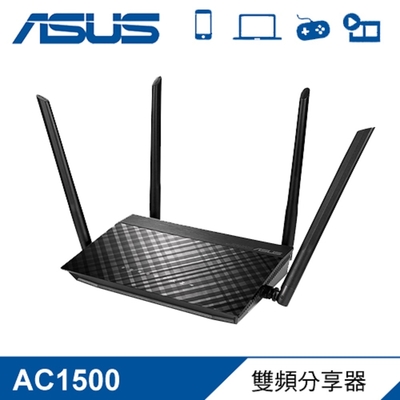 asus rt-ac1500g plus 雙頻無線分享器