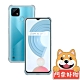 阿柴好物 Realme C21 防摔氣墊保護殼 product thumbnail 1