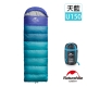 Naturehike 升級版 U150全開式戶外保暖睡袋 天藍-急 product thumbnail 2
