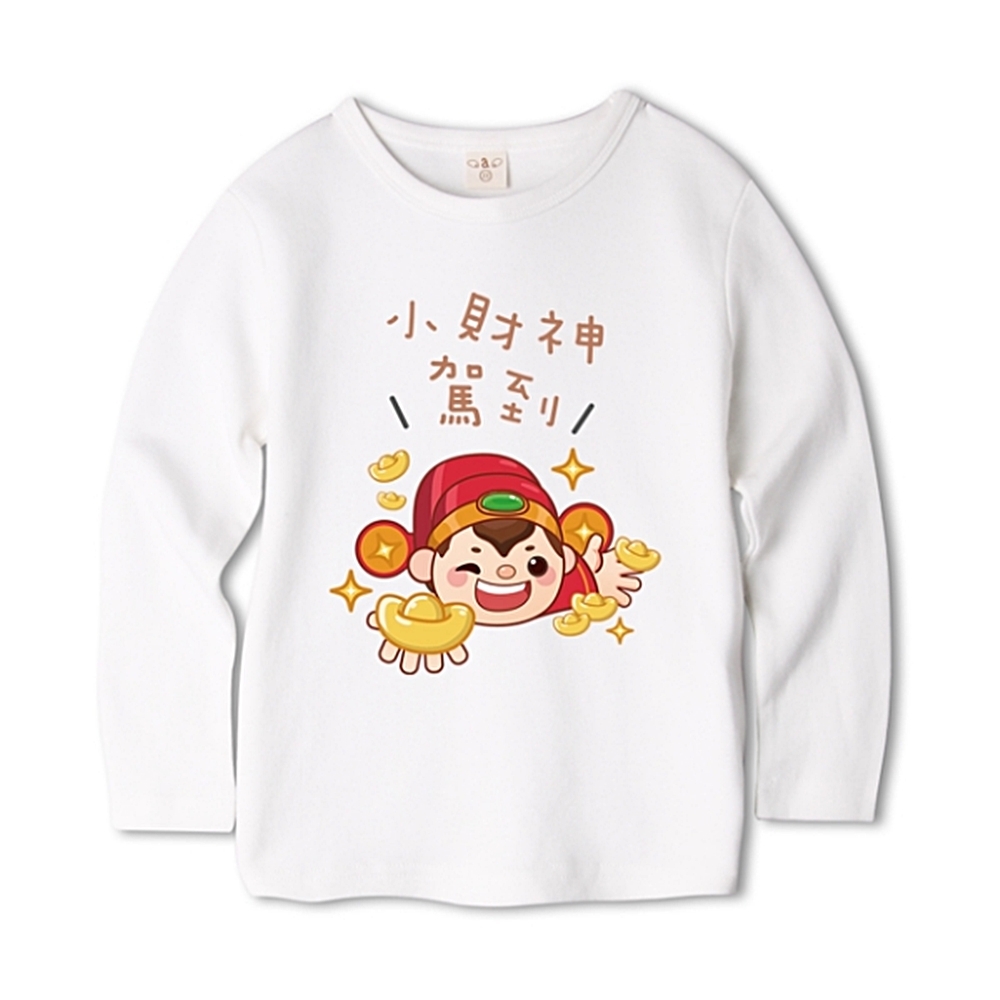 Augelute Baby童衣 新年賀語 長袖上衣 兒童過年喜慶新年衣服 兔年拜年服 66345