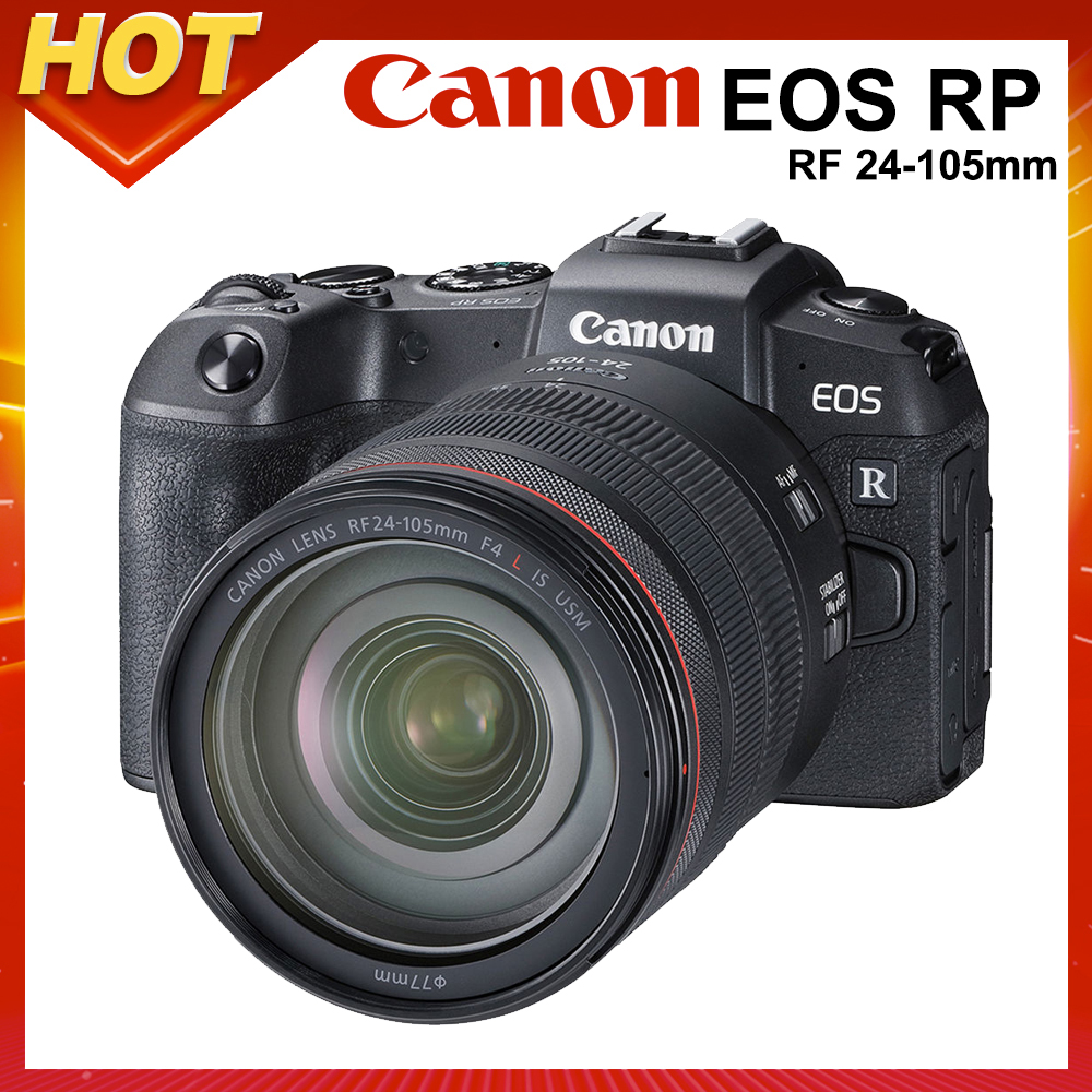 Canon EOS RP 24-105mm f/4L IS USM變焦鏡組(公司貨)