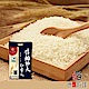 第一稻場‧舞稻功夫-極香米(1.8kg/包，共兩包) product thumbnail 1