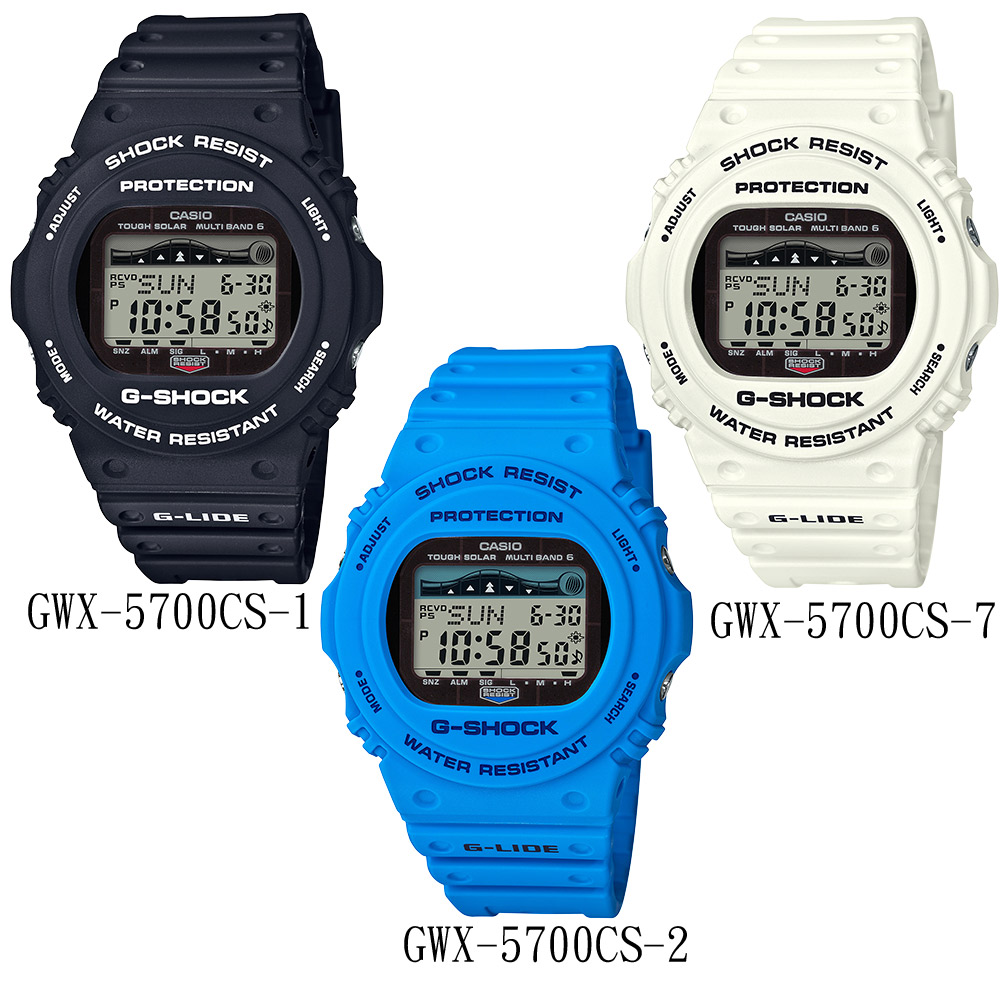 G-SHOCK G-LIDE 極限運動錶(GWX-5700CS) | G-SHOCK | Yahoo奇摩