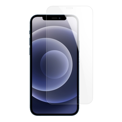 iPhone12 mini 透明高清 9H玻璃鋼化膜手機保護貼 12mini保護貼 12mini鋼化膜