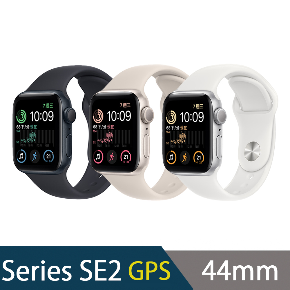 Apple Watch Series6 ブルー 44mm GPS 付属品未使用-