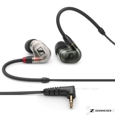 SENNHEISER 森海塞爾 IE 400 PRO 專業入耳式監聽耳機 (雙色)