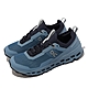 On Running 越野跑鞋 Cloudultra 2 男鞋 水藍 緩衝 運動鞋 馬拉松 昂跑 3MD30280331 product thumbnail 1