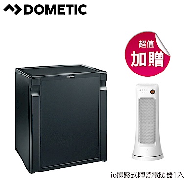 Dometic 吸收式製冷小冰箱 HiPro 6000 / 60公升