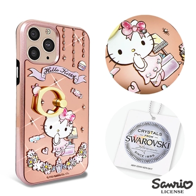 三麗鷗 Kitty iPhone 11 Pro 5.8吋施華彩鑽全包鏡面指環雙料手機殼-美妝凱蒂