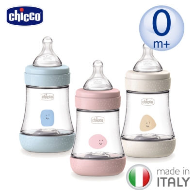 chicco-Perfect 5-完美防脹PP奶瓶150ml(小單孔)-3款