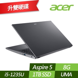 ACER 宏碁 A515-57-52NZ 15.6吋效能筆電 (i5-1235U/8G/1TB PCIe SSD/Win11/特仕版)