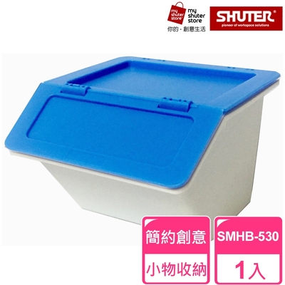 【SHUTER 樹德】大嘴鳥小Q盒SMHB-530