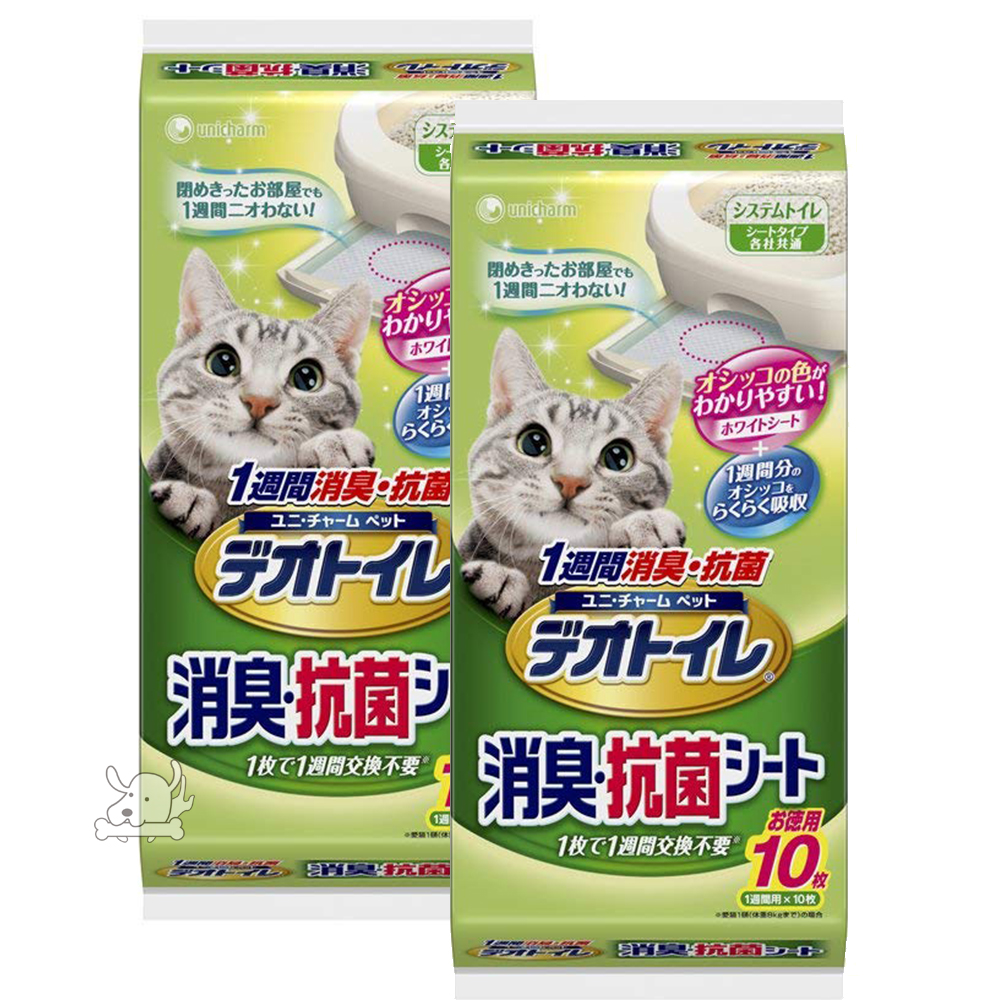 日本Unicharm消臭大師 一周間消臭抗菌貓尿墊 10片入 2包組