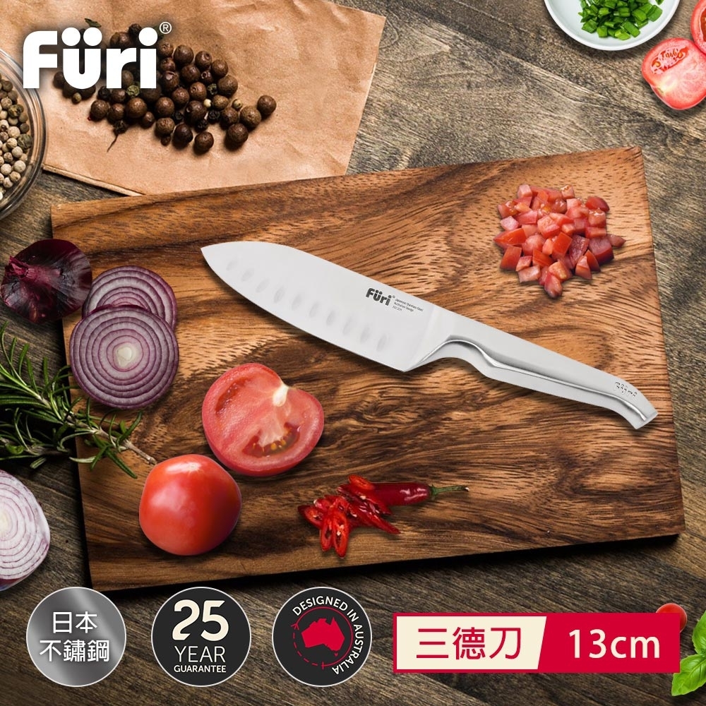 澳洲Furi 不鏽鋼三德刀/日式主廚刀-13公分